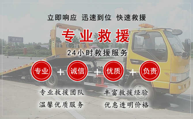 大石桥汽车送柴油